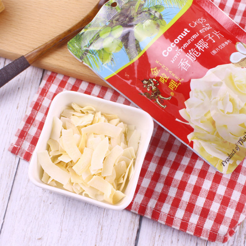 Jinlali crispy coconut flakes 40g imported from Thailand roasted coconut meat coconut flakes summer dried fruit snacks