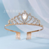 Children's hair accessory, headband, hairgrip for princess, crown, Korean style