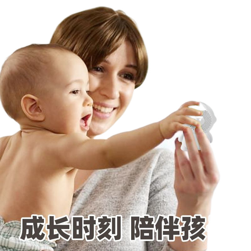 太空人婴儿童故事机儿歌播放器宝宝学习早教机0到3岁以上益智奇换|undefined