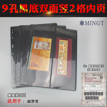 ��̩PCCB��׼9�׻�ҳ�ڵ���2����ҳ������Ʊ�ղػ�����