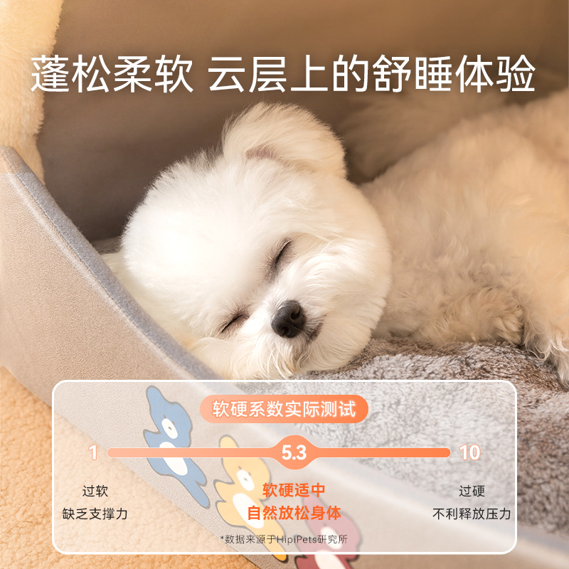 Otoño e invierno perro curvo casa perrera mediano y pequeño perro mongol bolsa mascota nido gato oso semi-cerrado tienda