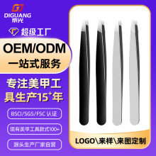 ƾüAëӽëAëQ臹бüκӶ