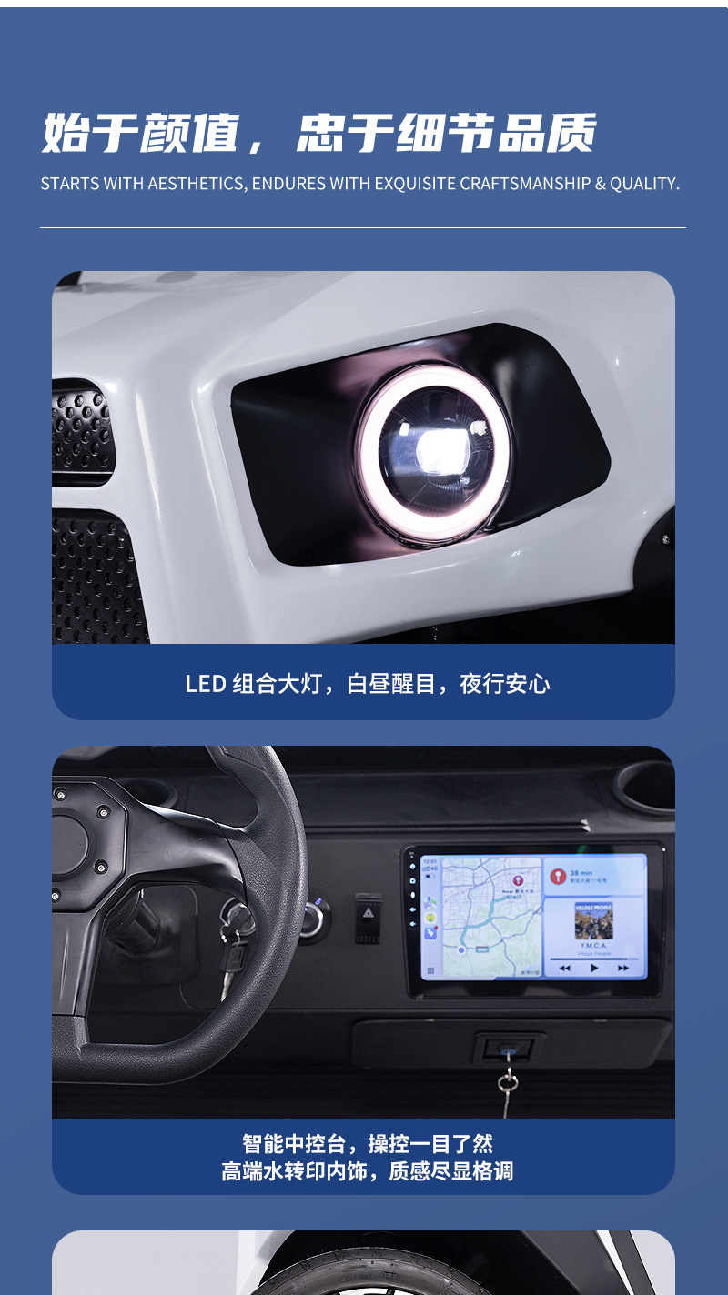 Electric Golf Cart, Open-Top Four-Wheel Tourist Electric Sightseeing Car, Hotel Resort Campus Shuttle Bus