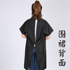 A947黑色薄款滑料不粘碎頭髮工作服圍裙美髮店理髮師剪髮小工燙染