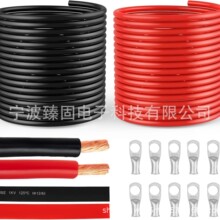 6̖�� 20Ӣ�ߺھ� + 20Ӣ�߼t����6̖늳���| 6̖���þ���