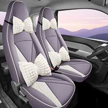2025款零跑T03专用汽车座套200轻享版310纷享零跑t03四季全包坐垫
