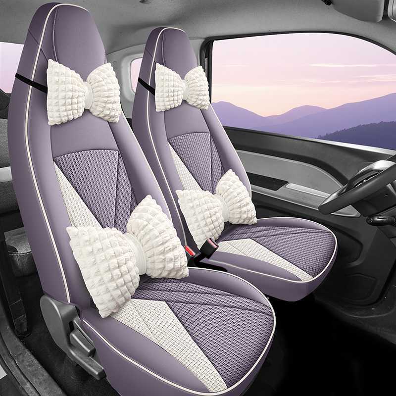 2025款零跑T03专用汽车座套200轻享版310纷享零跑t03四季全包坐垫