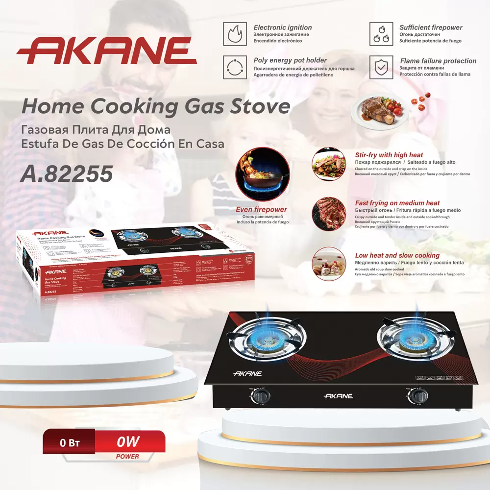 跨境外贸出口欧式欧化炉单头炉 三灶简易欧式煤气炉灶