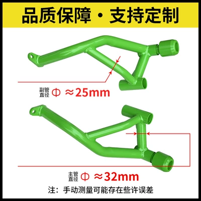 Anti-Collision Bumpers, Aluminum Alloy Head | Motorcycle bumper