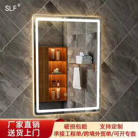 方形浴室智能镜子触摸屏led带灯卫生间壁挂式除雾多功能化妆镜子