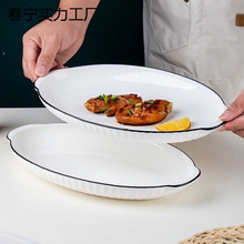 �L�P�¿�t�P�����~���ֵ�~�P����2024�մ��f��