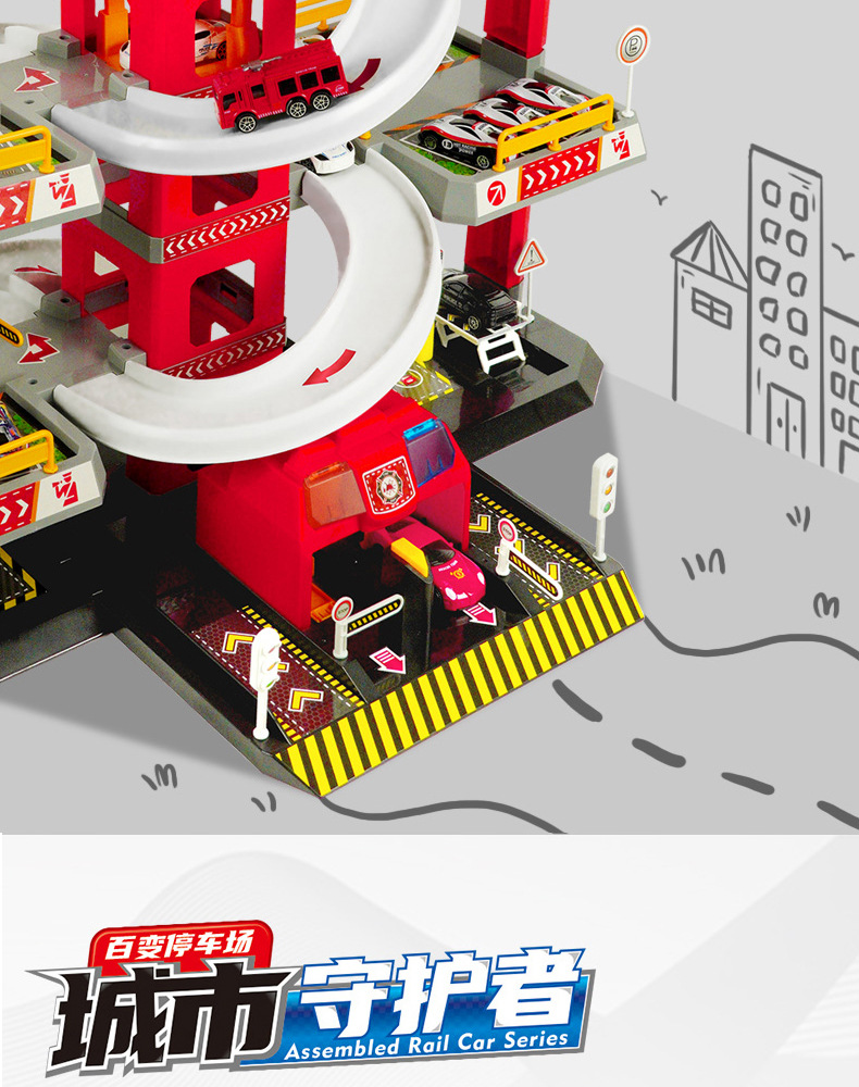 YX399停车场_06.jpg