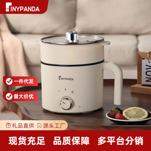 Factory Direct Supply Multi-Functional Small Electric Pot for Steaming, Stir-Frying and Shabu-Shabu All-In-One Small Hot Pot Electric Wok Instant Noodle Pot Dormitory Electric Cooking Pot