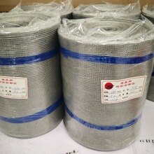 �S��ֱ�N�νz0.12mm0.18mm��a�~�z늴����ξW��