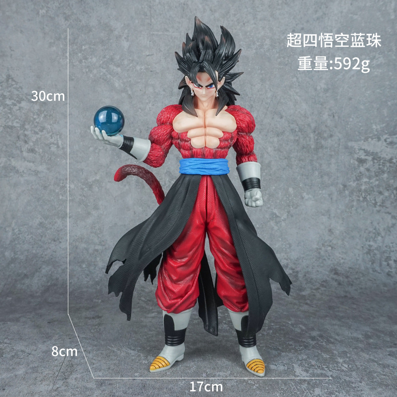 ドラゴンボール家族ポートレート悟空カカロットフィギュアサイヤ人ベジータスーパーブルー人形周辺誕生日ギフト|undefined