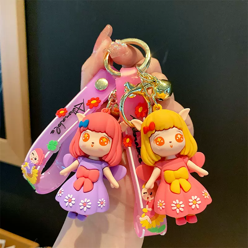 创意卡通精灵女孩钥匙扣可爱情侣汽车配饰包包钥匙链书包挂件批发