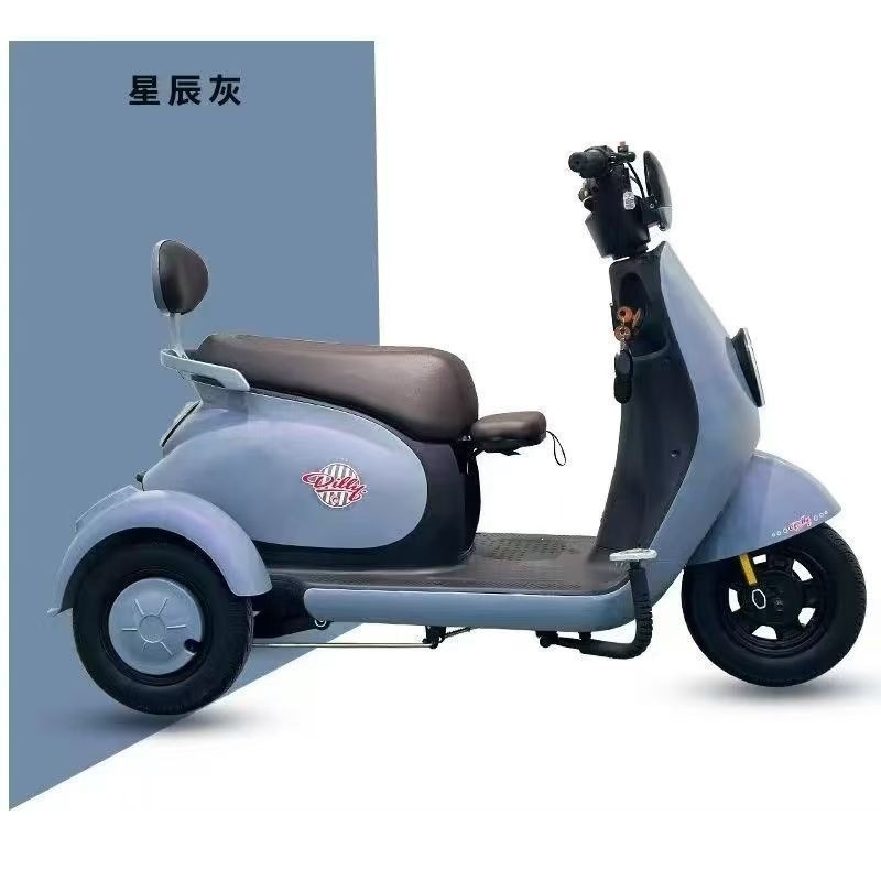 Triciclo Eléctrico Doméstico con Motor Diferencial para Uso Familiar y Transporte Diario