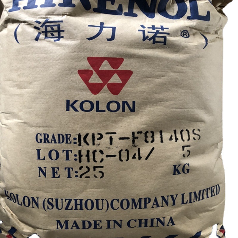 海力诺橡胶用增黏树脂 KPT-F8140S 韩国可隆树脂