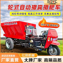 挖掘机械;运输搬运设备;装载机械