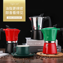 New dual-color transparent lid, special coffee moka pot for novices, hand brewing appliance, octagonal pot, Italian coffee pot