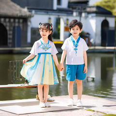 Children's Hanfu for Boys and Girls, Summer Chinese Style, Kindergarten Chinese Traditional Costume, Short-Sleeve Choir Outfit for Young Children, Retro Performance Dress