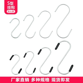 纸巾架;衣钩/挂钩;手机支架