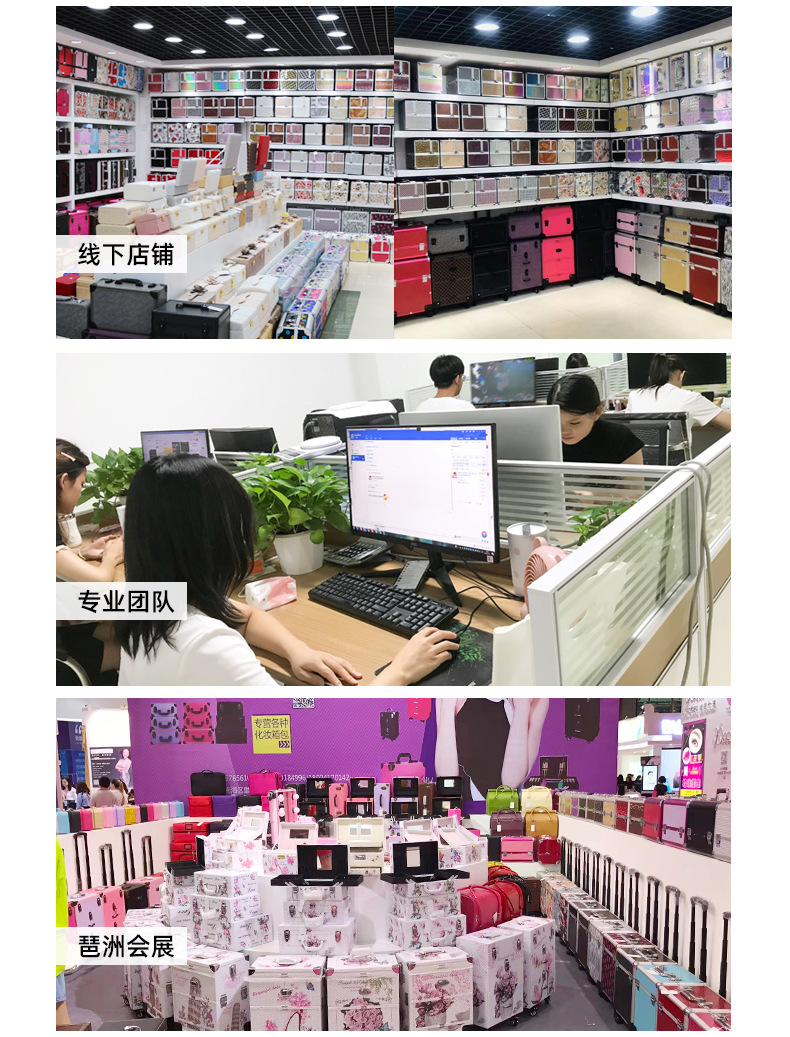 公司详情（共享）_03.jpg