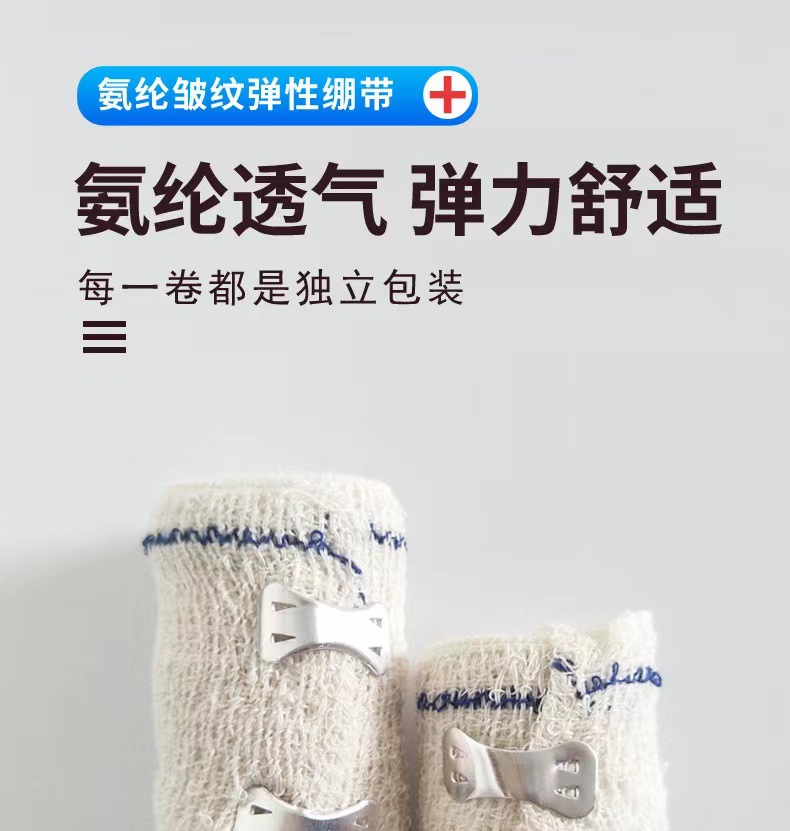 微信图片_20220921105132