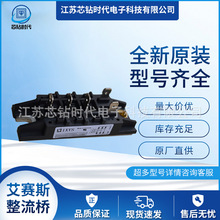 VHF55-14IO7 VHF55-16IO7 IXYSِ˹ģK