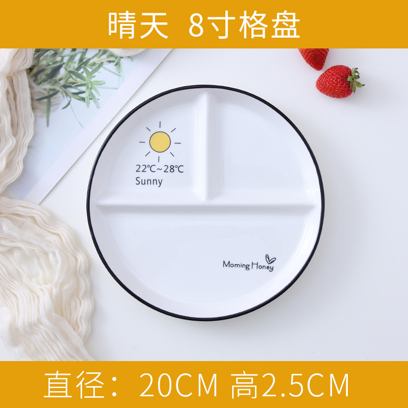 8 인치 3 칸 플레이트 화창한 날