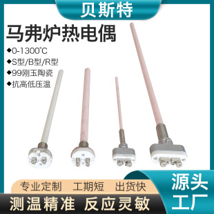 S��С�K㙟��żWRP-100늸G���Ì��t�ߜ��R���t�ضȂ�����