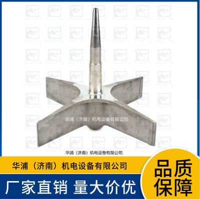 热处理行业耐高温耐腐蚀易普森风扇叶