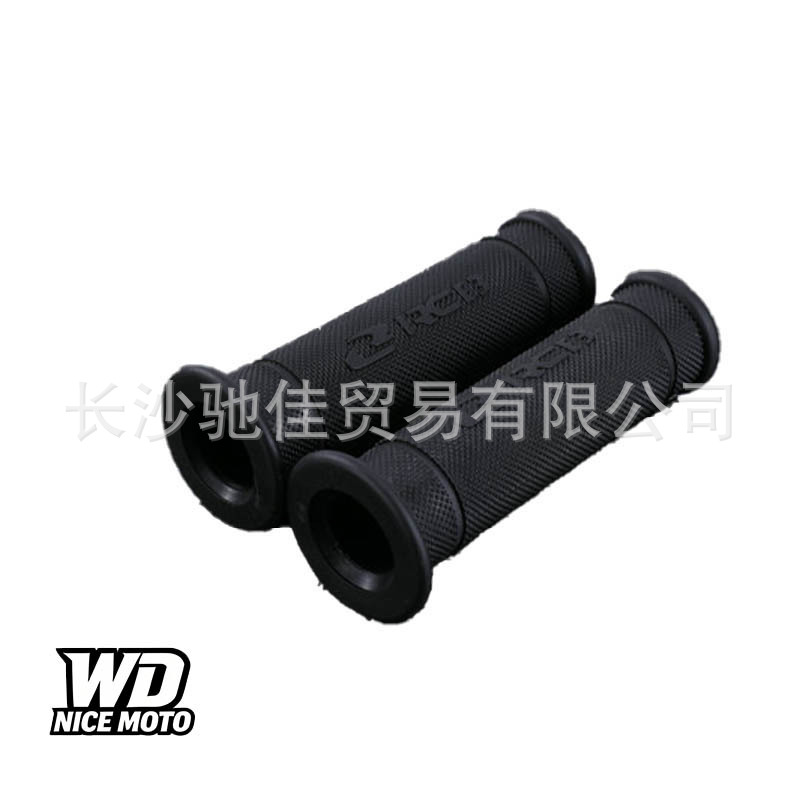 Motorcycle modified handlebar grips, universal motorcycle handlebar rubber grips, RCB anti-slip handlebar rubber
