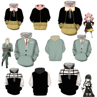 �羳��Ʒ �gՙ�^�Ҽ�cosplay���b�G���R���������� 3Dӡ���l��