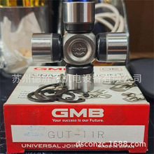 ձGMB܇fSUJ080 G5-443X UJ617 5-33000X GU1000