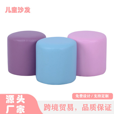 厂家批发木质脚凳儿童沙发凳防水服装店商店简约室内儿童椅子凳