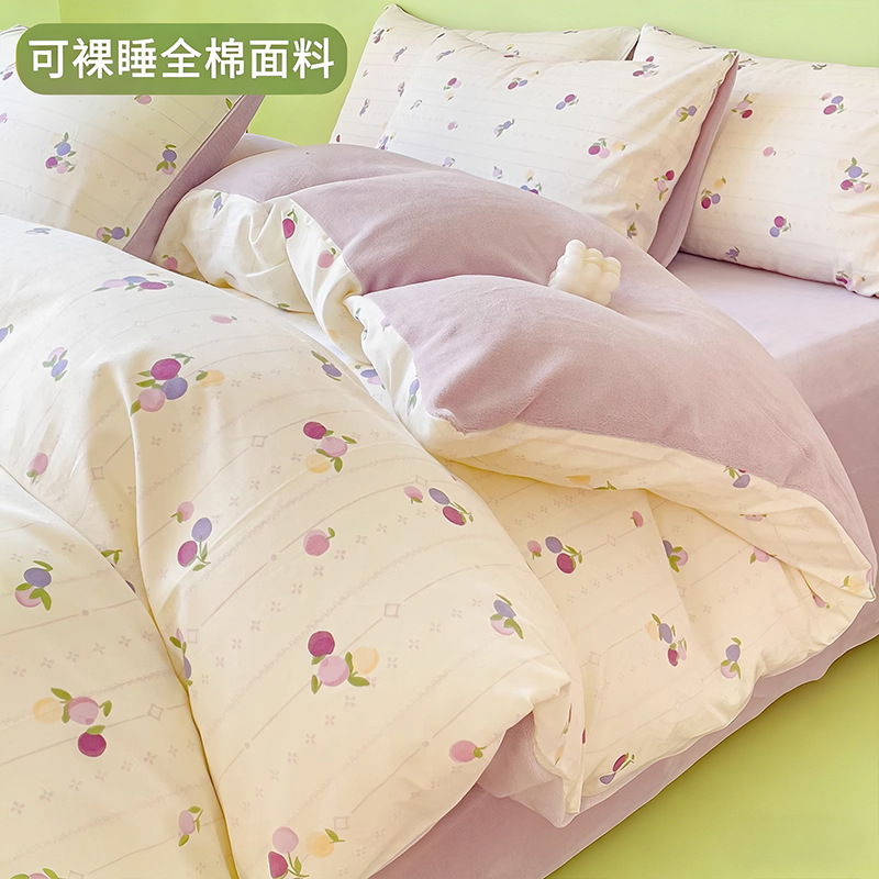 Juego de cuatro piezas de terciopelo de leche de algodón puro 2023 nuevo otoño e invierno más funda de edredón de sábana de terciopelo de coral juego de tres piezas