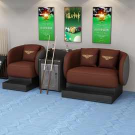 台球室高级专用单人台球沙发观球椅台球厅座椅接待休息区卡座组合