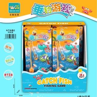 272-517 Children's Fun Entertainment Educational Magnetic Fishing Rod Q Edition Small Fish 5-Piece Display Box 24PCS