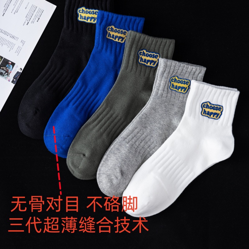 2J7A2691_副本11111