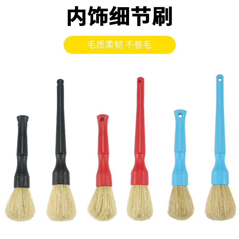 Steam beauty cleaning 2 pieces of bristle detail brush air outlet tire hub engine interior trim gap brush cleaning brush