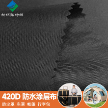 420DˮTӲ ⎤Ļ ϯԡV沼