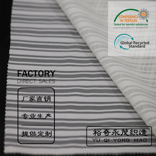 �S��ֱ�N���޸о��l���w�M�l �l�y�W���� ���޲�����Ů�bͯ�b����