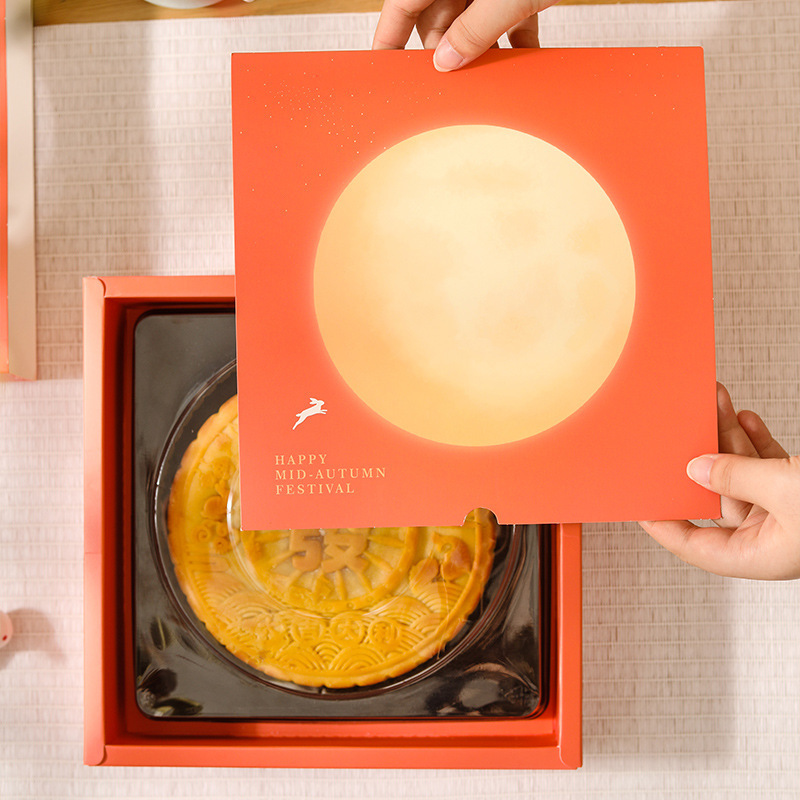 2025 大型月餅包装箱シングル 0.5kg パック 500 グラムペストリー包装箱ハイエンドポータブル中秋節ギフトボックス空箱|undefined
