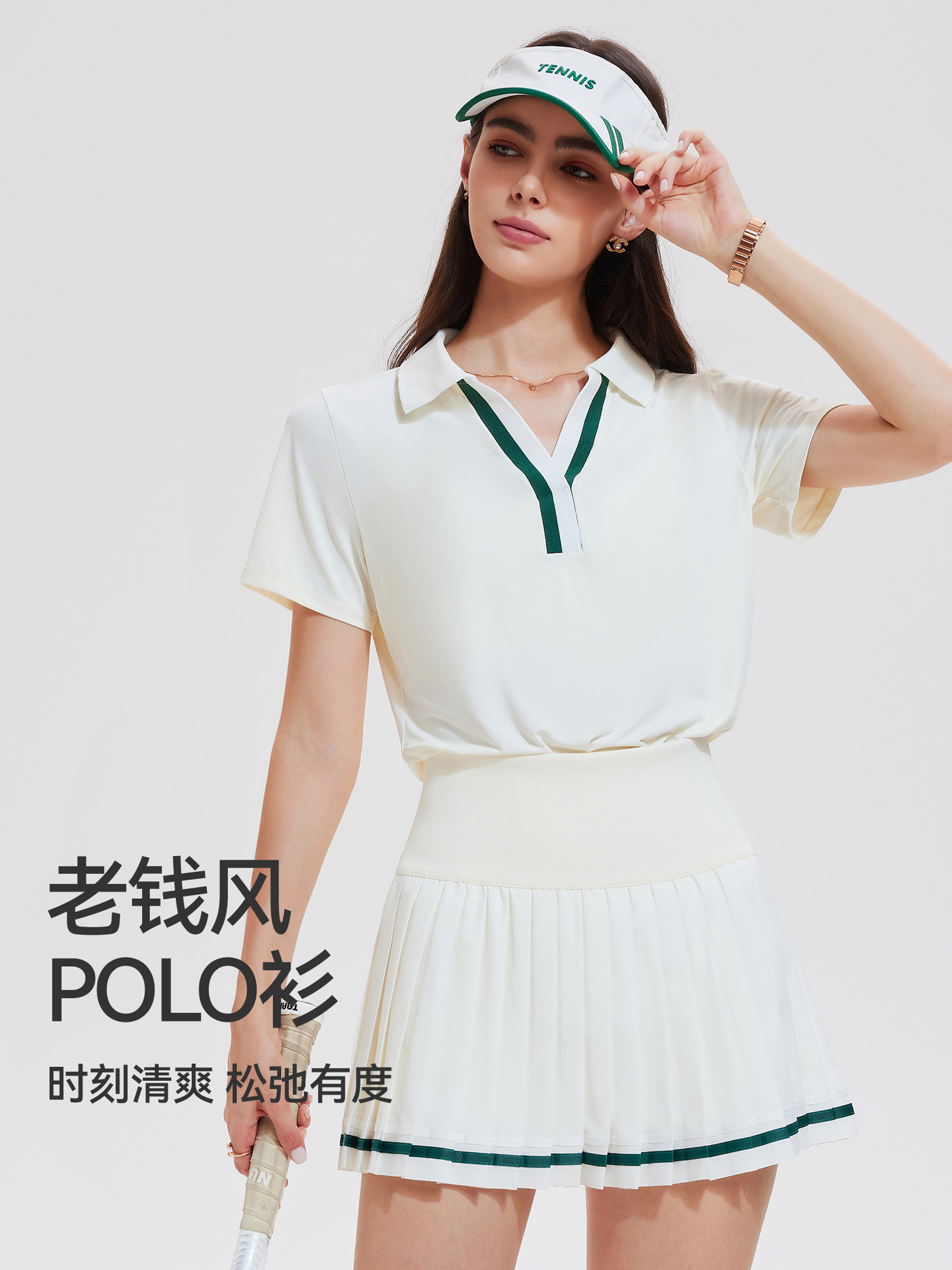 Caijue trajes de tenis transfronterizos trajes casuales de mujeres delgados mangas cortas polo bádminton fitness rápido seco conjunto deportivo