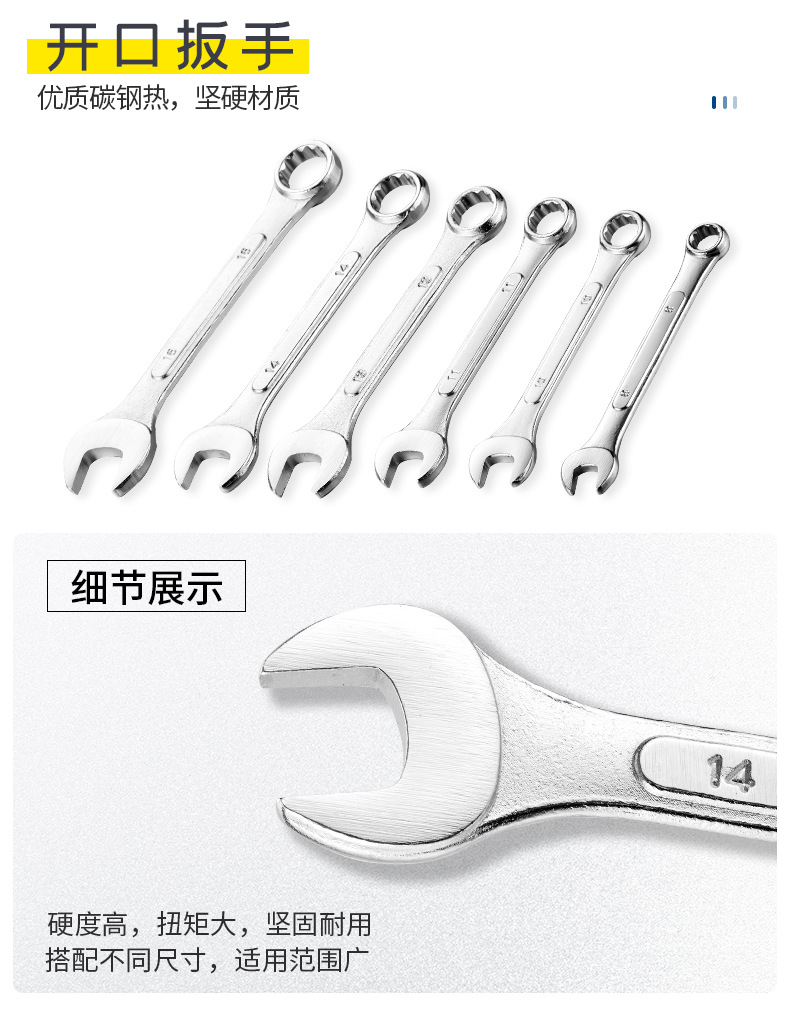 Tool Box Household Hardware Tool Set Electrician Woodworking Vehicle Maintenance Household Multi-Functional Set