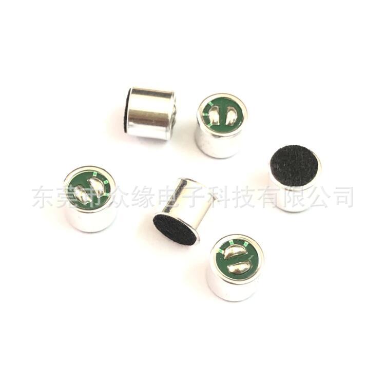 供应6050咪头 6050驻极体焊点带针脚耳机对讲机咪头传声器