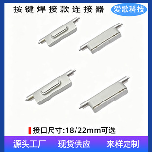 �m���A���֭h�����ֱ�18/22���I�펧�^�����z��Ƥ�����B����