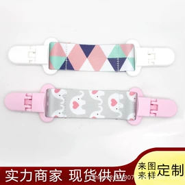 其他哺喂用品;织带;奶嘴