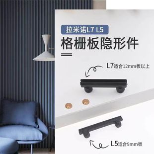 ��Ű��B�Ӽ�L5�����ZL7�p���[���B�Ӽ�9���12���Ҿ߳���